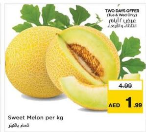 Sweet Melon per kg