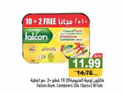 Falcon Alum. Containers 204 10pcs+2 W/lids