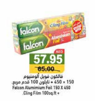 Falcon Alumimium Foil 150 X 450 Cling Film 100sq.ft 