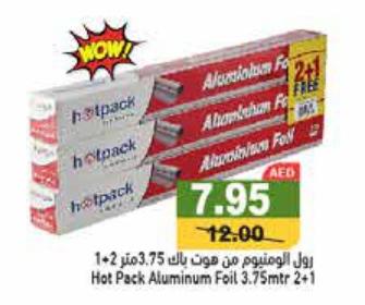Hot Pack Aluminum Foil 3.75mtr 2+1