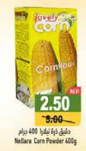 Nellara Corn Powder 400g
