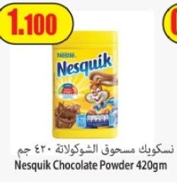 Nesquik Chocolate Powder 420gm