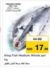 King Fish Medium Whole per kg