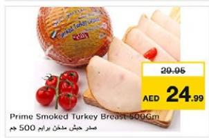 Prime Smoked Turkey Breast 500Gm