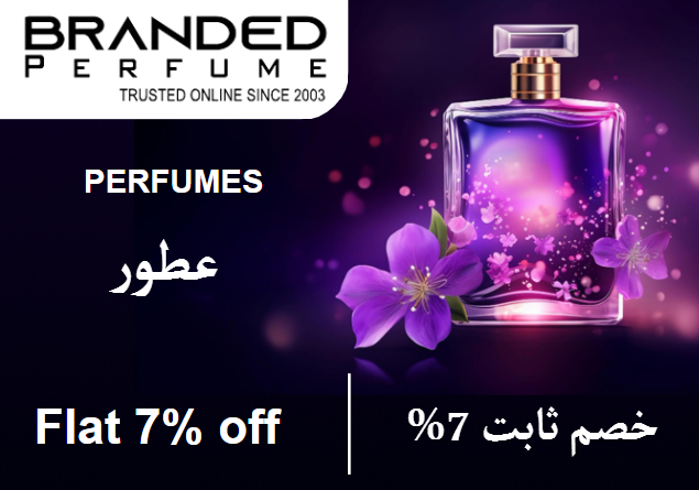 Flat 7% Off on Branded Perfume Website