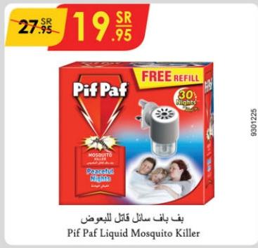 Pif Paf Liquid Mosquito Killer