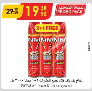 Pif Paf All Insect Killer 2+1x300 ml