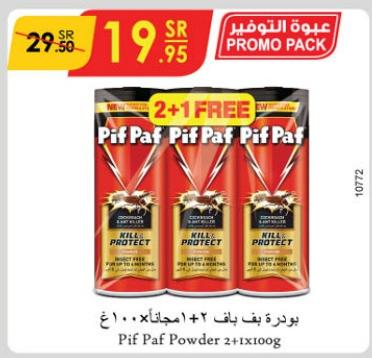 Pif Paf Powder 2+1x100g