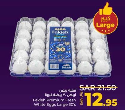 Fakieh Premium Fresh White Eggs Large 30's