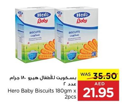 Hero Baby Biscuits 180gm x 2pcs