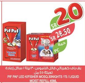 PIF PAF LED K/FISHER MOSQ.30NIGHTS 1'S/LIQUID MOIST REFILL 45ML