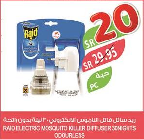 RAID ELECTRIC MOSQUITO KILLER DIFFUSER 30NIGHTS ODOURLESS