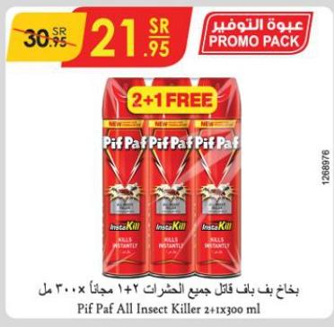 Pif Paf All Insect Killer 2+1x300 ml