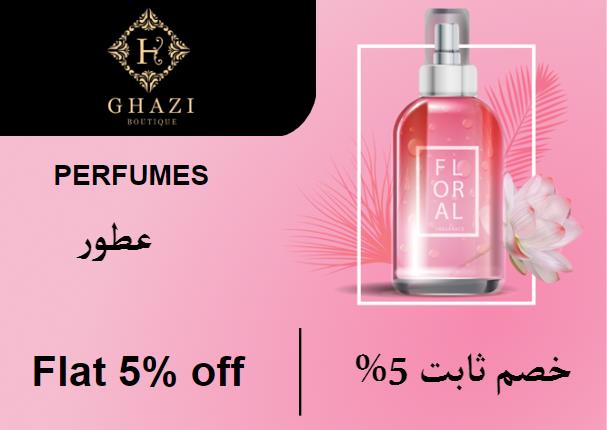 Flat 5% off on Ghazi Boutique Website