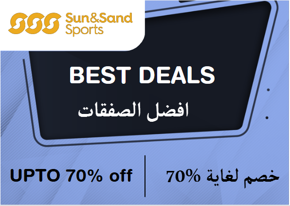 Upto 70% off on Sun & Sand Sports Website