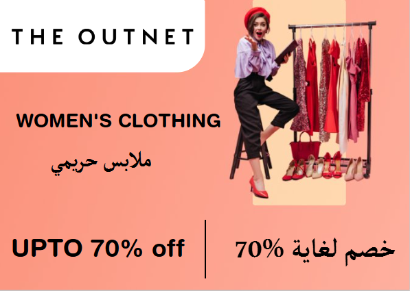 Upto 70% off on The Outnet Website