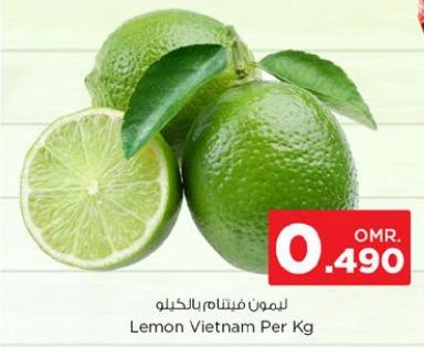 Lemon Vietnam Per Kg