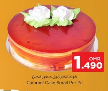 Caramel Cake Small Per Pc