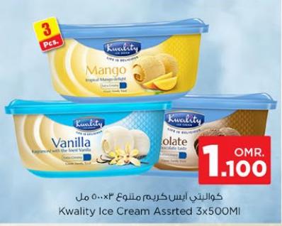 Kwality Ice Cream Assrted 3x500Ml