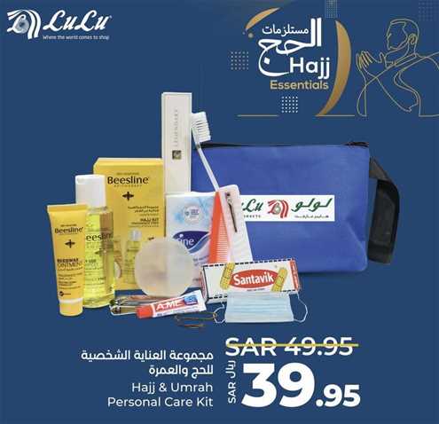 Beesline Hajj & Umrah Personal Care Kit