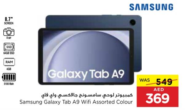Samsung Galaxy Tab A9 Wifi Assorted Colour 64GB