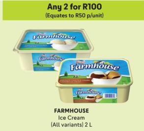 FARMHOUSE Ice Cream (All variants) 2 L