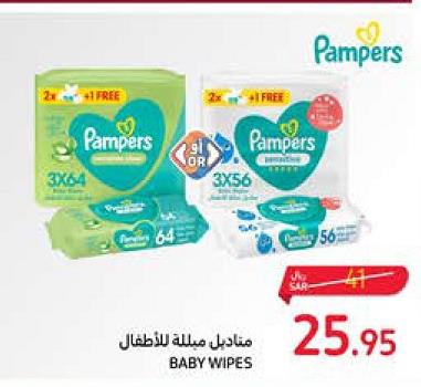 Pampers BABY WIPES 2+1x56/64 Sheets