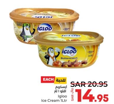 Igloo Ice Cream 1Ltr