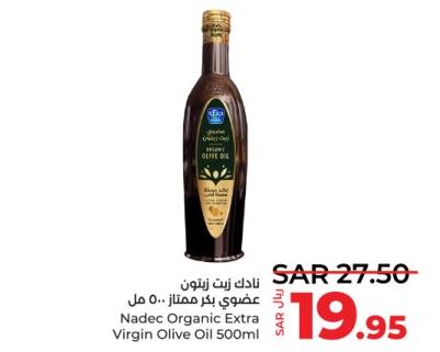 Nadec Organic Extra Virgin Olive Oil 500ml