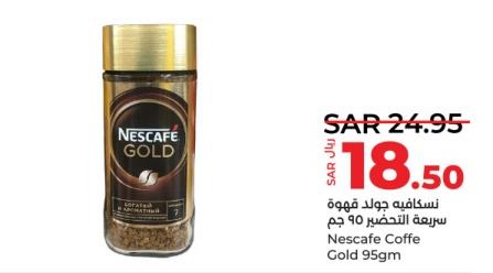 Nestle Nescafe Coffe Gold 95gm