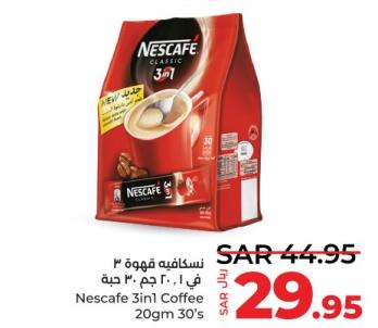 Nestle Nescafe 3in1 Coffee 20gm 30's