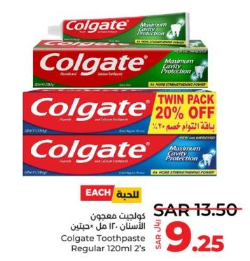 Colgate Toothpaste Regular 120 ML 2's