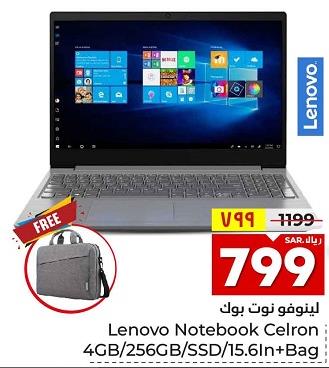 Lenovo Notebook Celron 4GB/256GB/SSD/15.61n+Bag