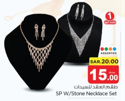 SP W/Stone Necklace Set