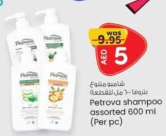 Petrova shampoo assorted 600 ml (Per pc)