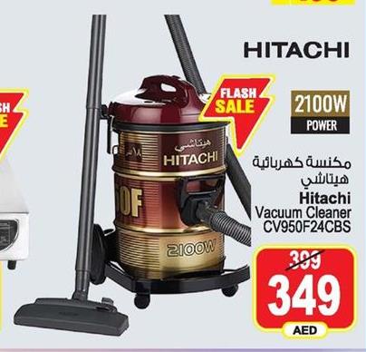 Hitachi Vacuum Cleaner CV950F24CBS