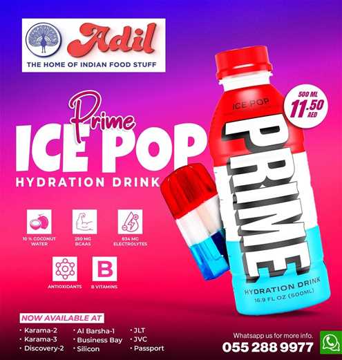 Prime Ice Pop Hydration Drink 500Ml