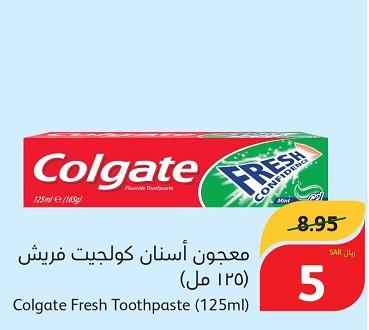 Colgate Fresh Toothpaste (125ml)