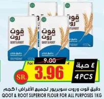 QOOT AND ROOT SUPERIOR FLOUR FOR ALL PURPOSES 4X1KG