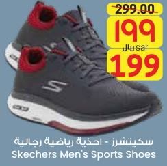 Skechers Men's Sports Shoes
