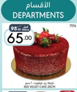 RED VELVET CAKE 20CM