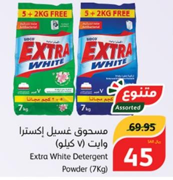 Extra White Detergent Powder (7Kg)