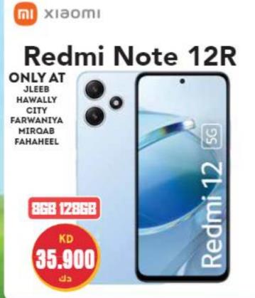 Xiaomi Redmi Note 12R