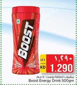 Boost Energy Drink 500gm