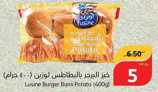 Lusine Burger Buns Potato (400g)