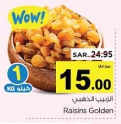 Raisins Golden