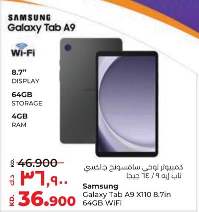 Samsung Galaxy Tab A9 X110 8.7in 64GB WiFi