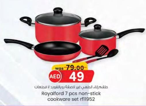 Royalford 7 pcs non-stick Cookware set