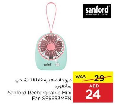 Sanford Rechargeable Mini Fan SF6653MFN