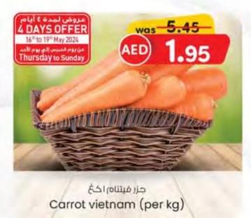 Carrot vietnam (per kg)